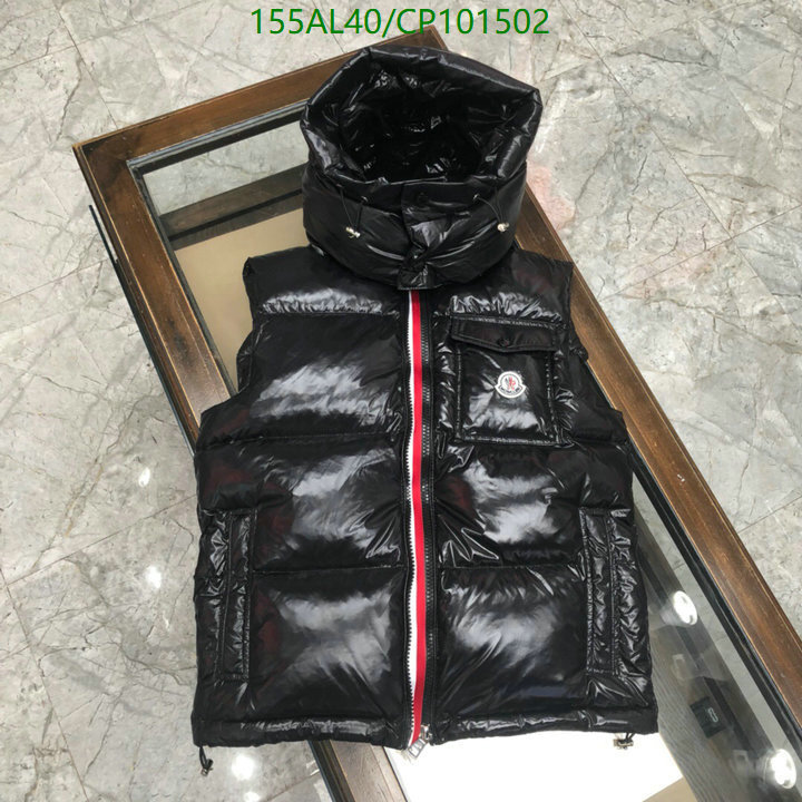 YUPOO-Moncler Down Jacket Code: CP101502