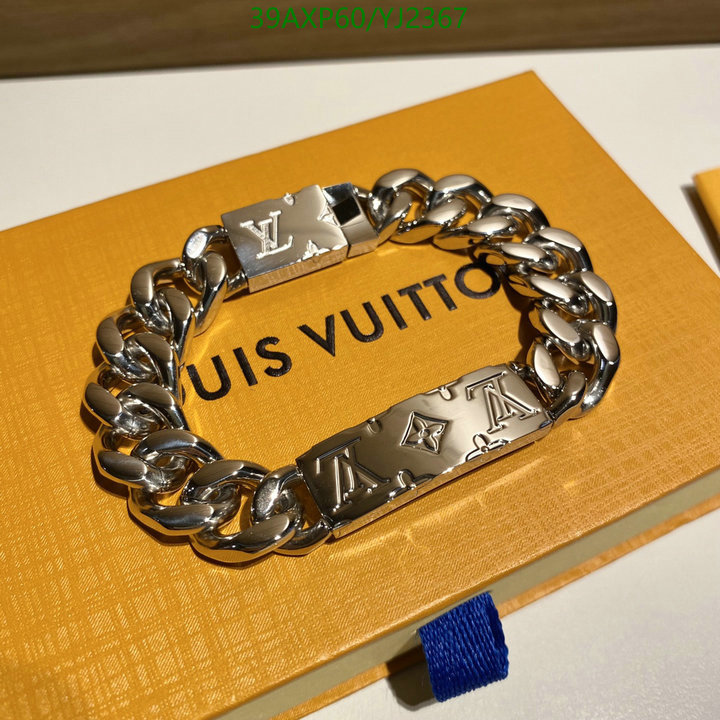 YUPOO-Louis Vuitton Fashion Jewelry Code: YJ2367