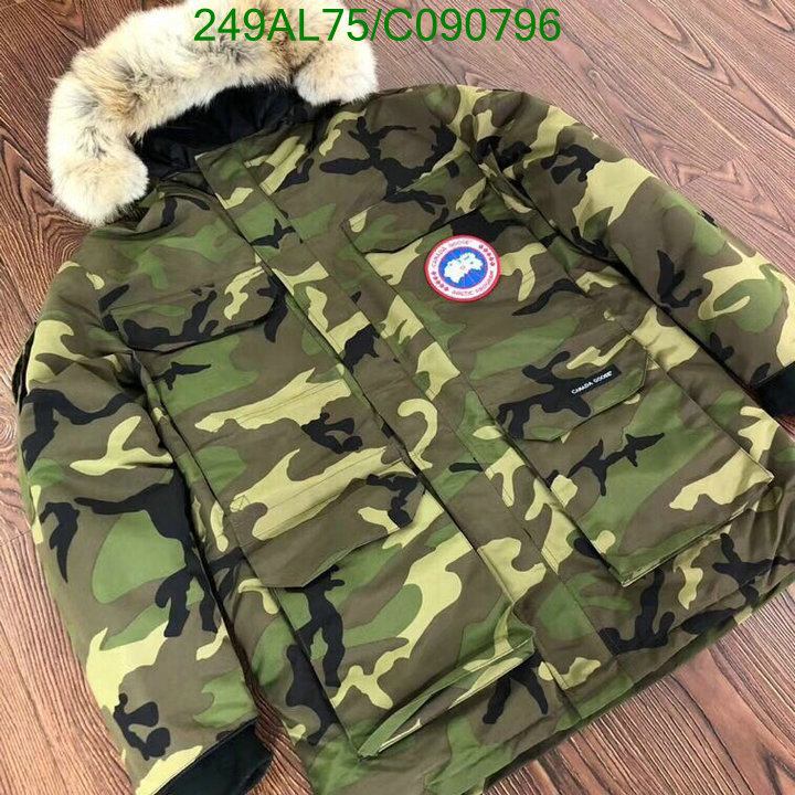 YUPOO-Canada Goose Down Jacket Code: C090796