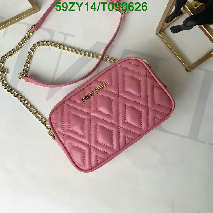 YUPOO-MiuMiu Wallet Code: T090626