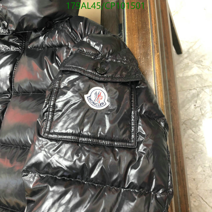 YUPOO-Moncler Down Jacket Code: CP101501