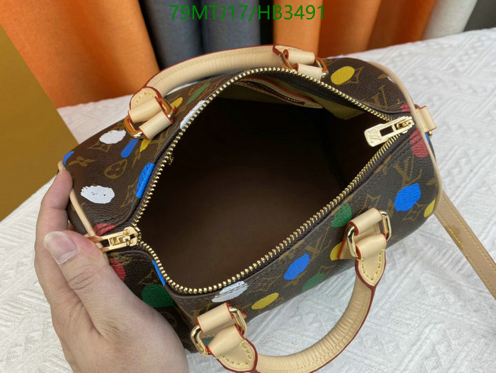 YUPOO-Louis Vuitton Quality AAAA+ Replica Bags LV Code: HB3491