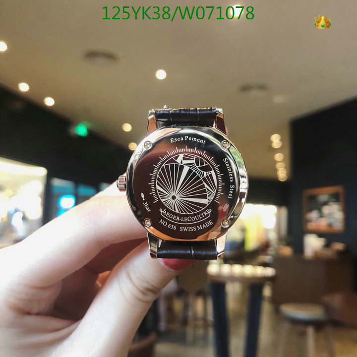 YUPOO-Jaeger-LeCoultre Fashion Watch Code: W071078