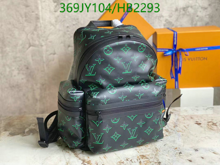 YUPOO-Louis Vuitton Same as Original Bags LV Code: HB2293