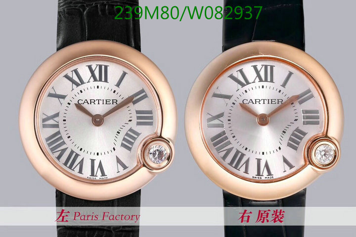 YUPOO-Cartier Luxury Watch Code: W082937