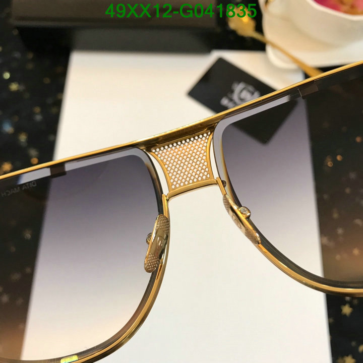 YUPOO-Dita Couples Glasses Code: G041835