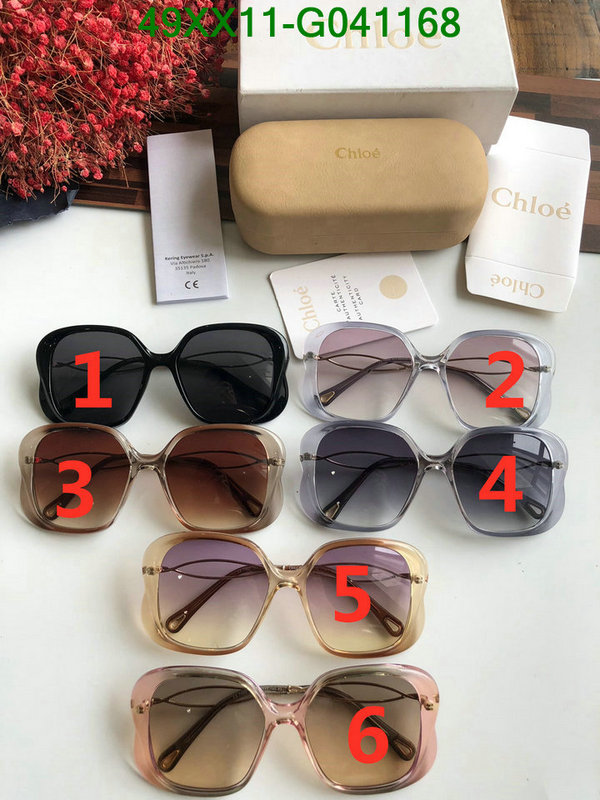 YUPOO-Chloe Premium luxury Glasses Code: G041168