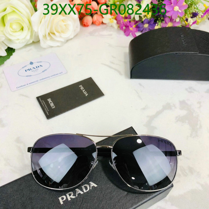 YUPOO-Prada Premium luxury Glasses Code: GR082436 $: 39USD