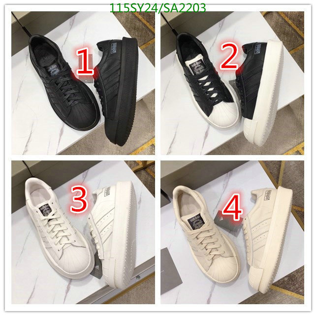 YUPOO-Adidas men's and women's shoes Code: SA2203