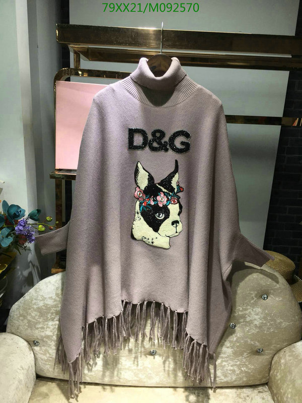 YUPOO-D&G Hot Selling Scarf Code: M092570