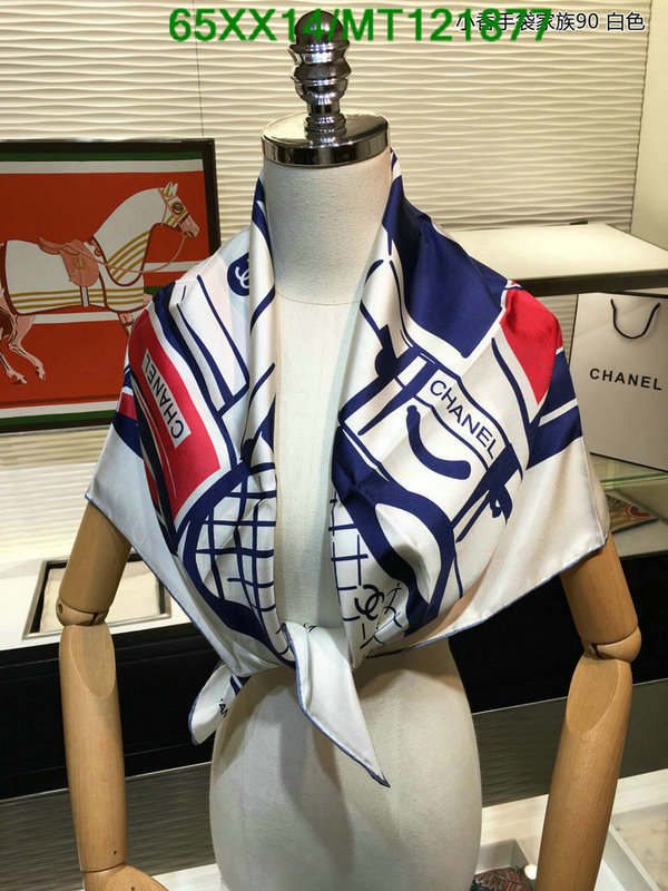 YUPOO-Burberry women's scarf Code: MT121877