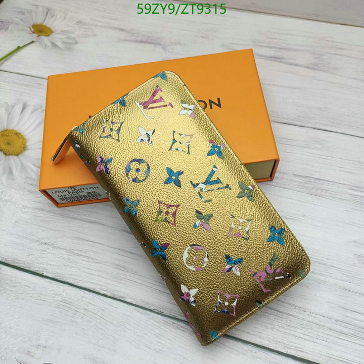 YUPOO-Louis Vuitton fashion replica wallet LV Code: ZT9315