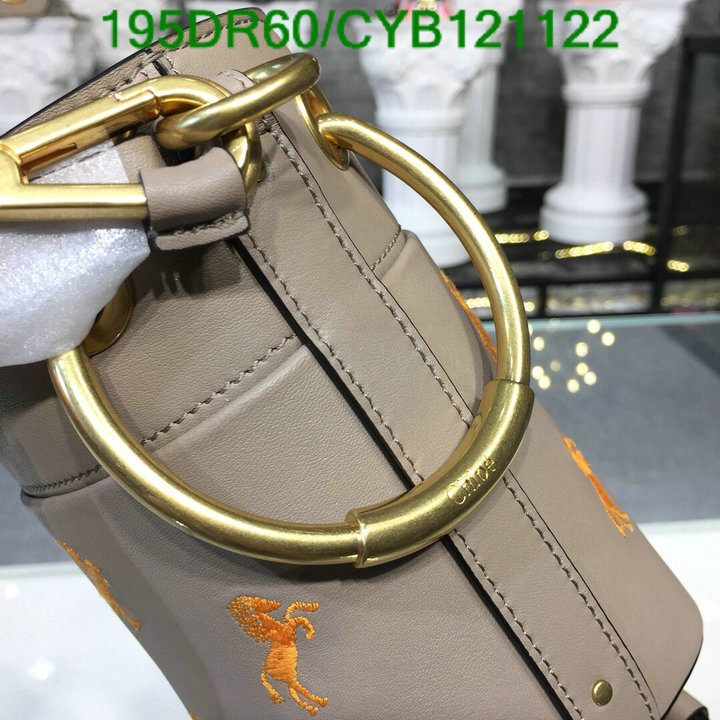 YUPOO-Chloé bag Code: CYB121122