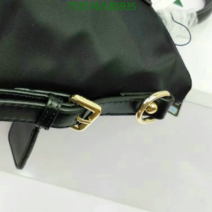 YUPOO-Prada 1:1 Replica Bags Code: LB5935 $: 75USD