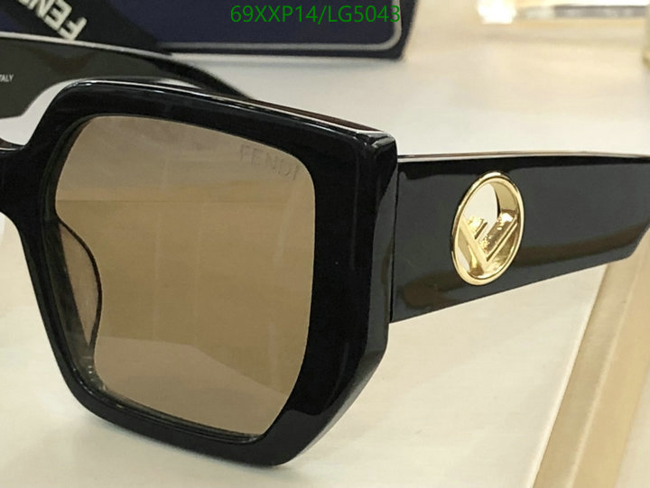 YUPOO-Fendi trend glasses Code: LG5043 $: 69USD