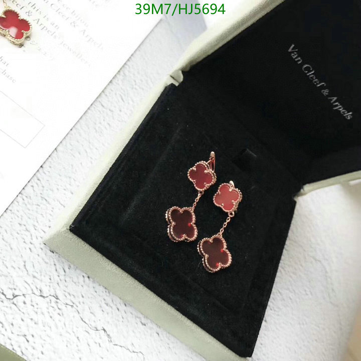 YUPOO-Van Cleef & Arpels High Quality Fake Jewelry Code: HJ5694