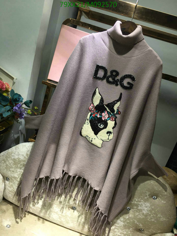 YUPOO-D&G Hot Selling Scarf Code: M092570