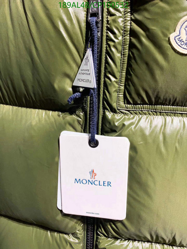 YUPOO-Moncler Down Jacket Code: CP100532