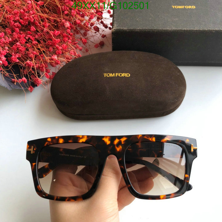 YUPOO-Tom Ford Men's Glasses Code: G102501