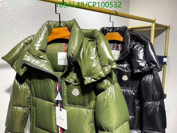YUPOO-Moncler Down Jacket Code: CP100532