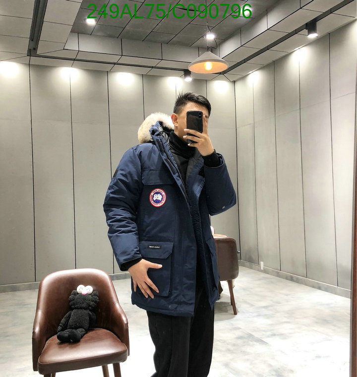 YUPOO-Canada Goose Down Jacket Code: C090796