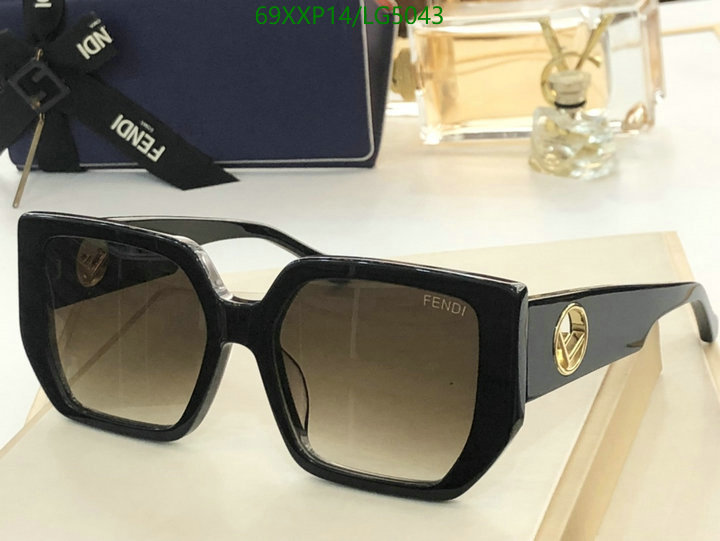 YUPOO-Fendi trend glasses Code: LG5043 $: 69USD