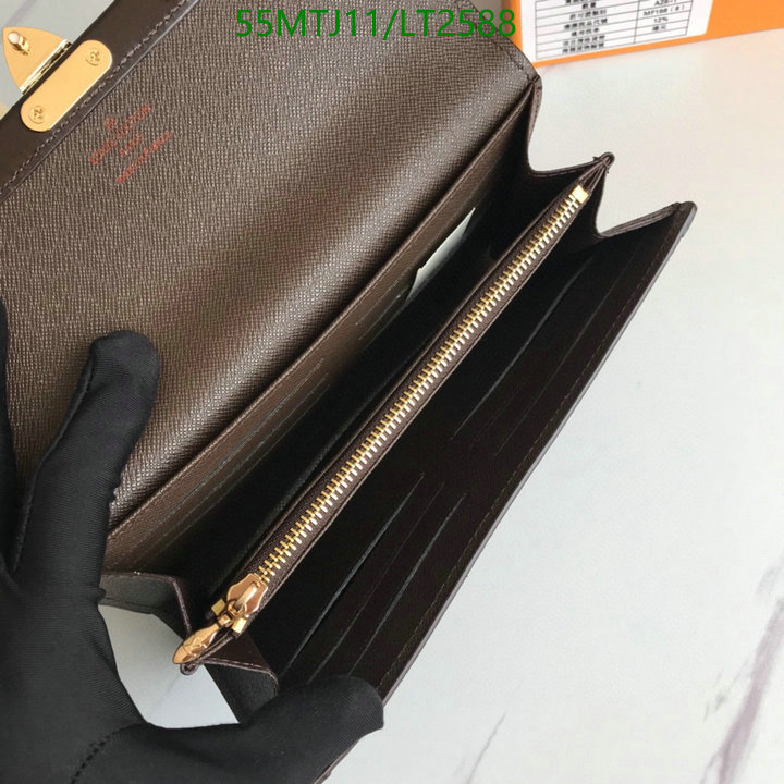 YUPOO-Louis Vuitton Wallet LV N60535 Code: LT2588 $: 55USD