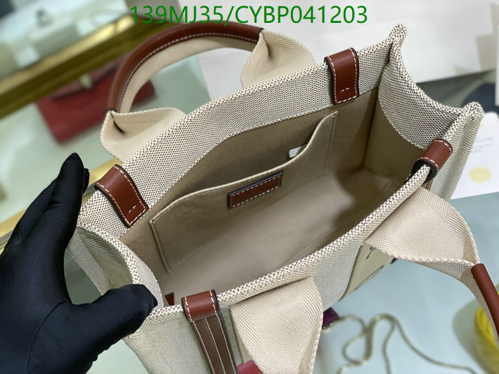 YUPOO-Chloé bag Code: CYBP041203