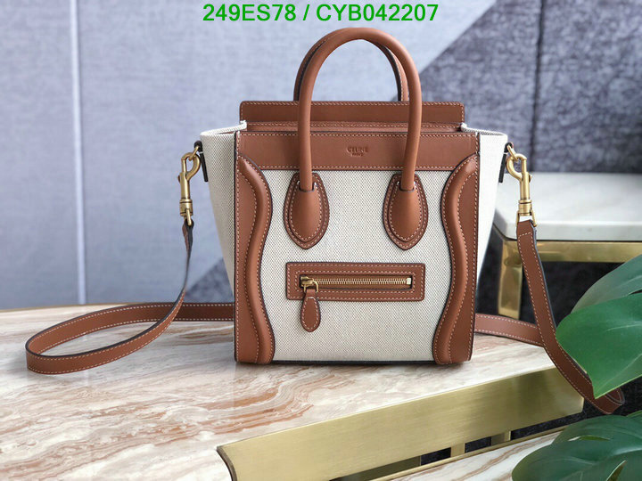 YUPOO-Chloé bag Code: CYB042207