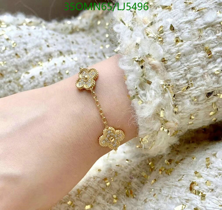 YUPOO-Van Cleef & Arpels High Quality Fake Jewelry Code: LJ5496 $: 35USD