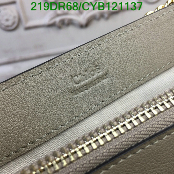 YUPOO-Chloé bag Code: CYB121137