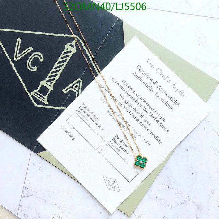 YUPOO-Van Cleef & Arpels High Quality Fake Jewelry Code: LJ5506 $: 32USD