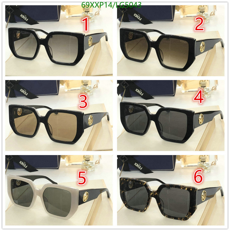 YUPOO-Fendi trend glasses Code: LG5043 $: 69USD