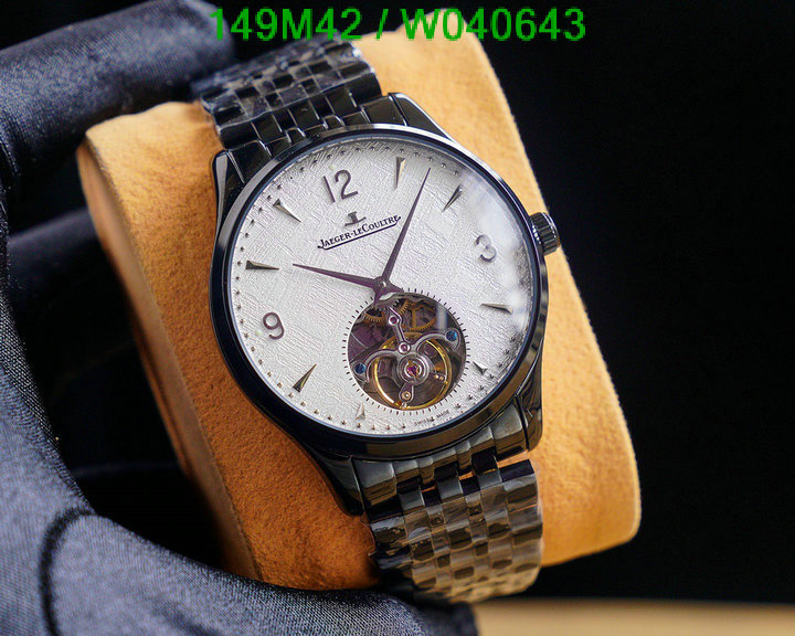 YUPOO-Jaeger-LeCoultre Fashion Watch Code: W040643