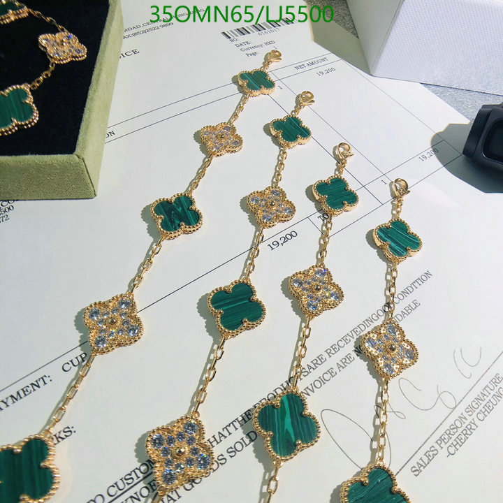 YUPOO-Van Cleef & Arpels High Quality Fake Jewelry Code: LJ5500 $: 35USD