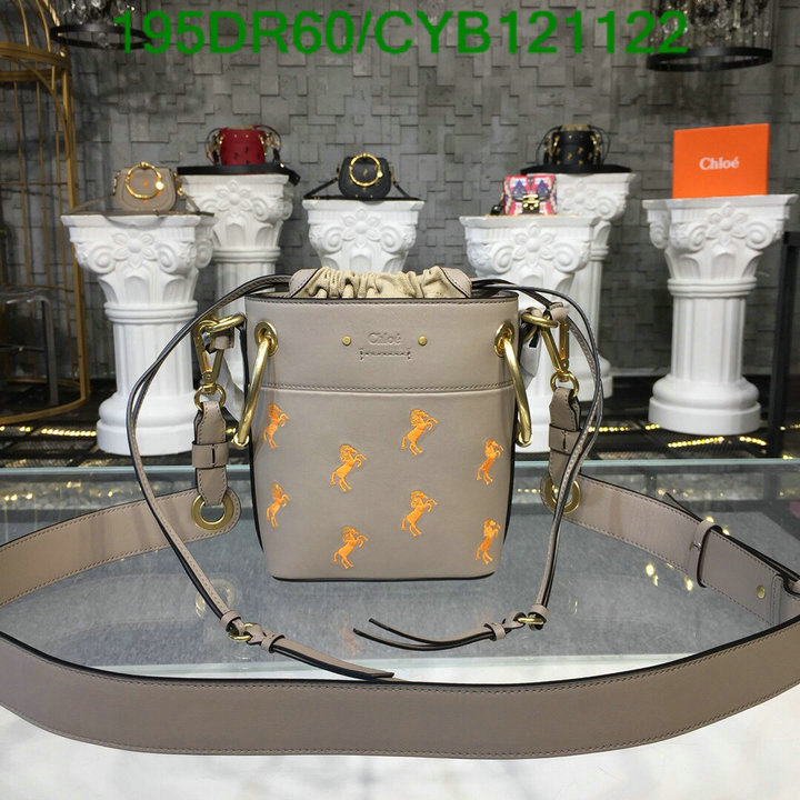 YUPOO-Chloé bag Code: CYB121122