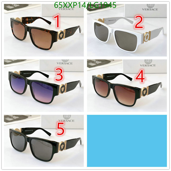 YUPOO-Versaec Glasses Code: LG1945 $:65USD