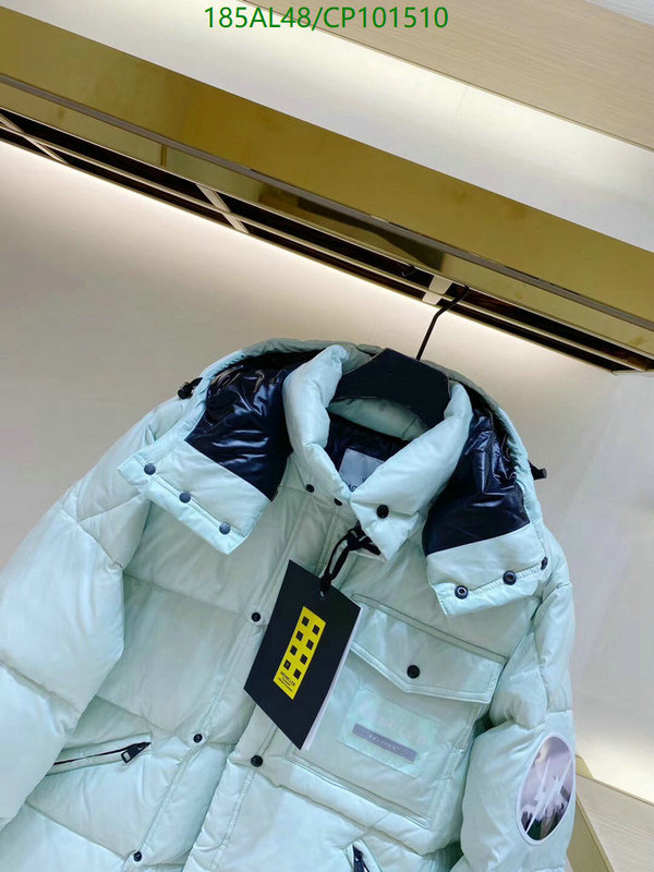 YUPOO-Moncler Down Jacket Code: CP101510