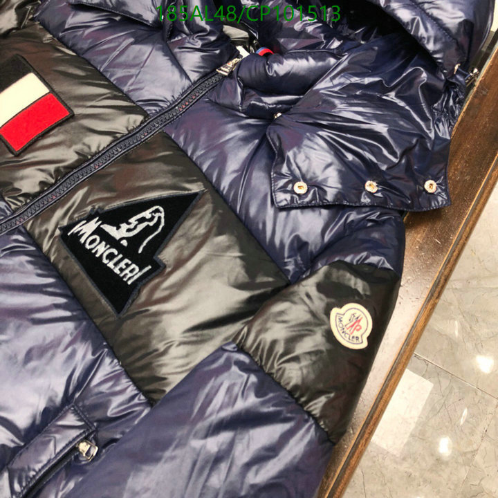 YUPOO-Moncler Down Jacket Code: CP101513