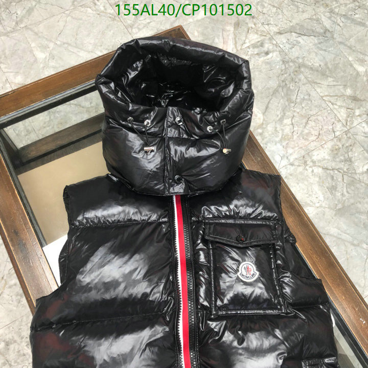 YUPOO-Moncler Down Jacket Code: CP101502