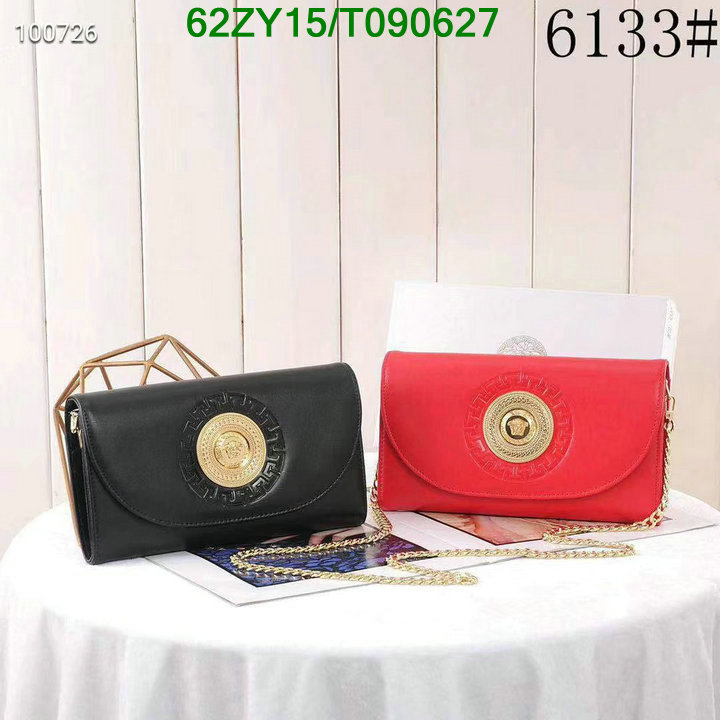 YUPOO-Versace Wallet Code: T090627