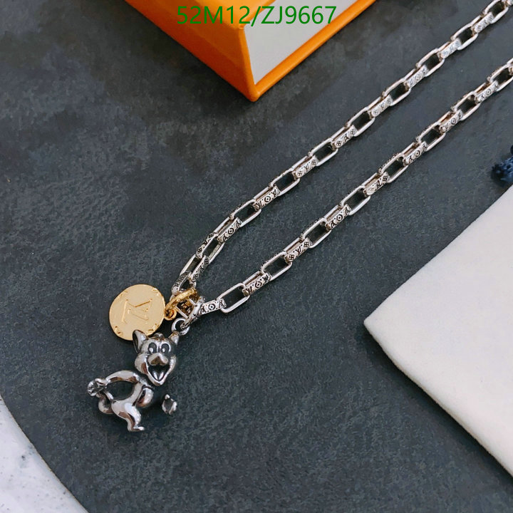 YUPOO-Louis Vuitton Hot Selling Replicas Jewelry LV Code: ZJ9667