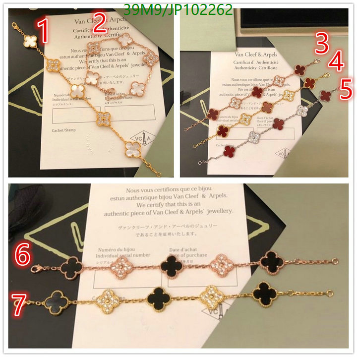 YUPOO-Jewelry Code: JP102262