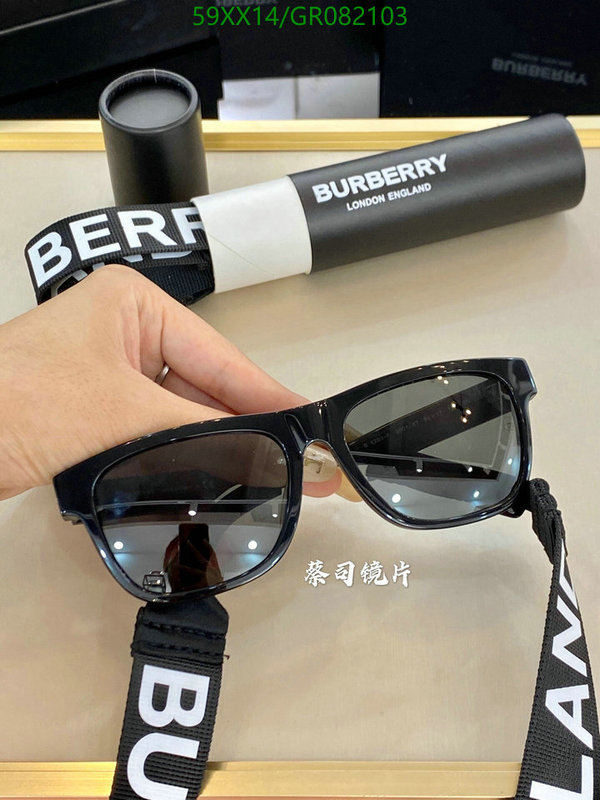 YUPOO-Burberry Driving polarized light Glasses Code: GR082103 USD