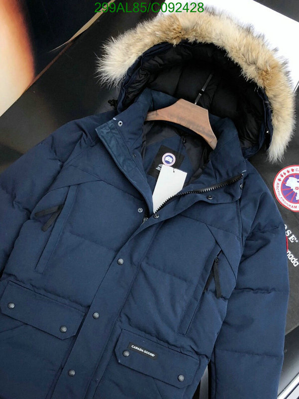 YUPOO-Canada Goose Down Jacket Code: C092428