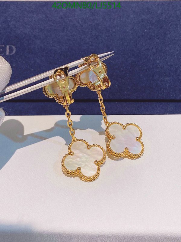 YUPOO-Van Cleef & Arpels High Quality Fake Jewelry Code: LJ5514 $: 42USD