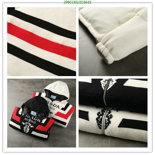 YUPOO-Prada Top quality replica Down Jacket Code: ZC6633