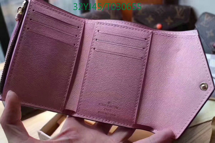 YUPOO-Louis Vuitton Wallet LV Code:T030655
