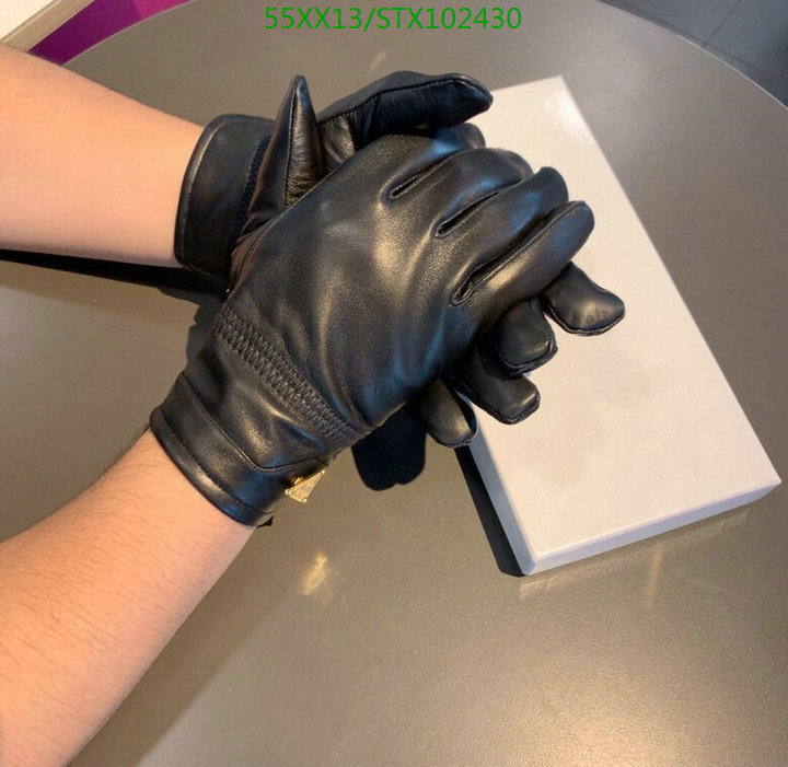 YUPOO-Prada Gloves Code: STX102430