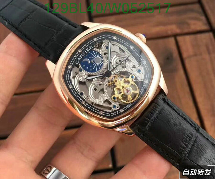 YUPOO-Cartier Luxury Watch Code: W052517